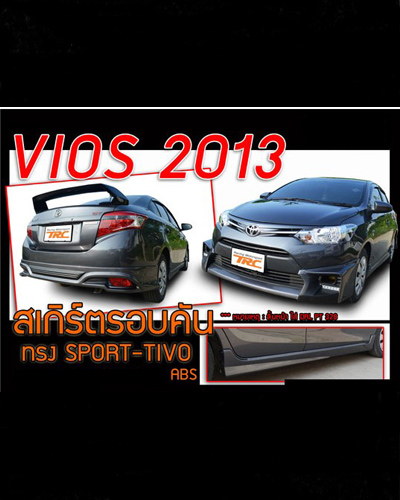 BODY LIP VIOS 2014 MẪU SPORTIVO